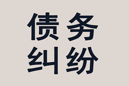 信用卡逾期年利率计算及逾期处理方法
