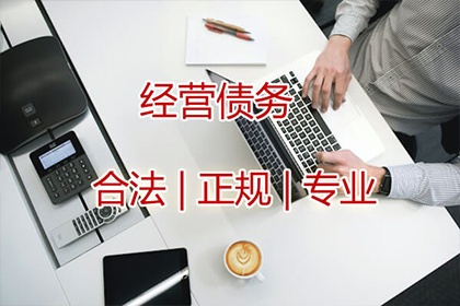 无证据欠款不认账如何应对？